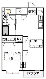 流山サンテラス【1階】の間取り