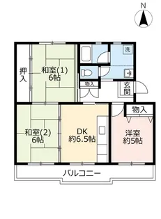 UR高の原駅西【5階】の間取り