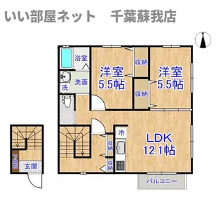 プリムローズ伍番館【2階】の間取り