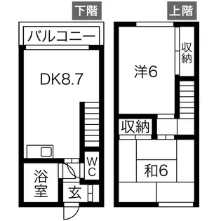 サイレンス平岸【4階】の間取り