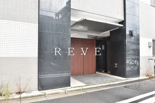 アーバイル九段下ミッドシティ【2階】の外観