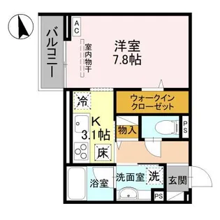 ブルーレインハウス【1階】の間取り
