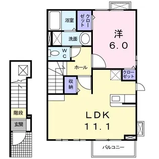 ロイ ファロ【2階】の間取り