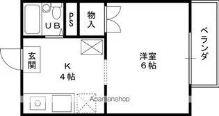 サン今津【1階】の間取り