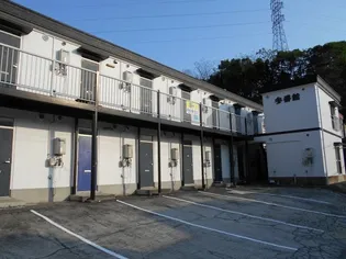 参番館の画像