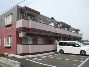 アイックス今泉の画像