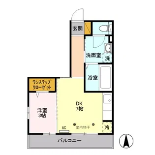 カリンビュー足利307【3階】の間取り