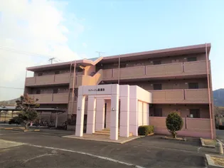 リバージュ黒瀬Bの画像