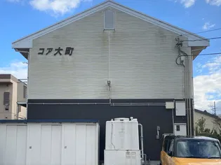 コア大町の画像