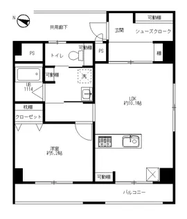 愛川フラット【3階】の間取り
