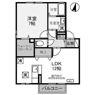 茨城県古河市上辺見【アパート】の間取り