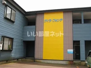 新潟県長岡市下柳3【アパート】の外観