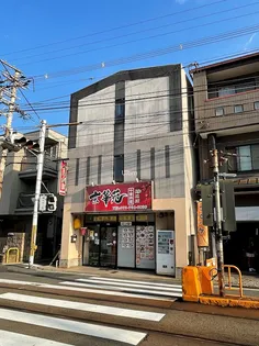 やまやすビルの画像