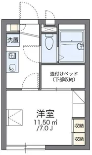 神奈川県川崎市多摩区枡形2【アパート】の間取り