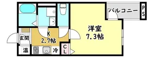 大阪府寝屋川市香里北之町【アパート】の間取り