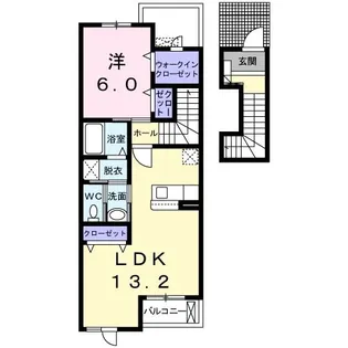エレガンスA【2階】の間取り