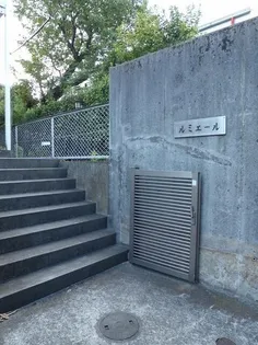 ルミエール松が丘の画像