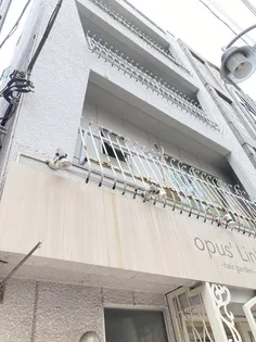 金光堂【3階】の外観