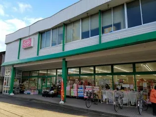 カーサ・デル・ソル【3階】の周辺