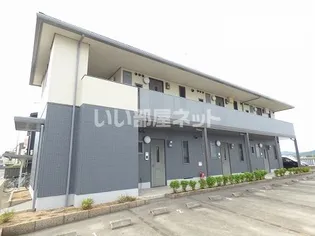 ウイングコート本町A棟の外観