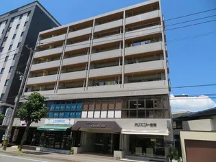 橘センタービル【4階】の外観