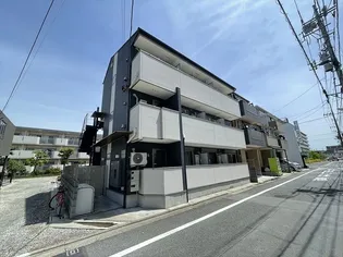 CHARLOTTE TEAの画像