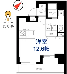 メイクス横浜黄金町【10階】の間取り