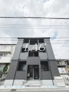 KLEIS古淵Ⅱの画像