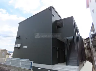 Signpost界II【2階】の外観