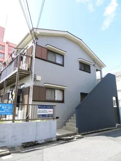 アメニティナガシマの画像