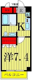 プランドールレジオン【3階】の間取り