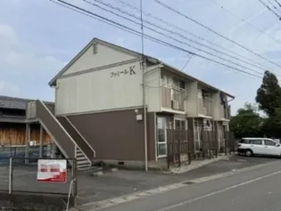 ファミールKの画像