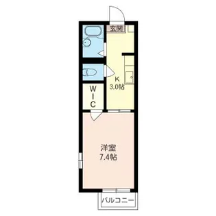エステート湘南【2階】の間取り