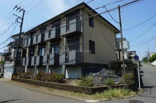 エステート湘南の画像