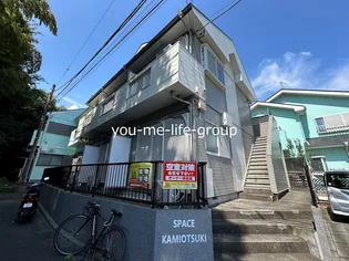 スペース上大槻【1階】の外観