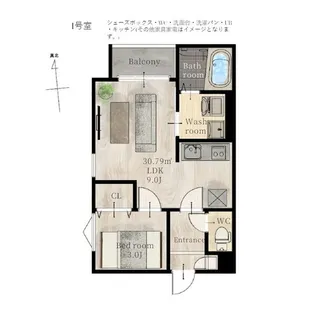 REGALEST荒井【1階】の間取り