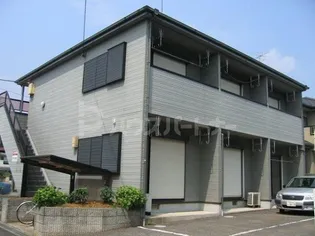 グランデージュの画像