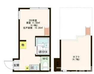 スカイレジデンス【2階】の間取り