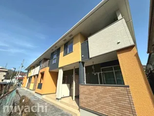 エフォートレス 八万の画像