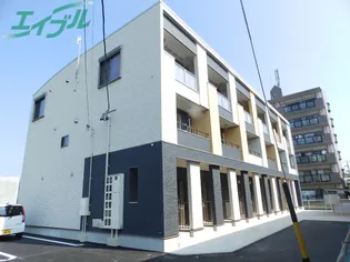 メゾン デュ ベル アルブルの画像