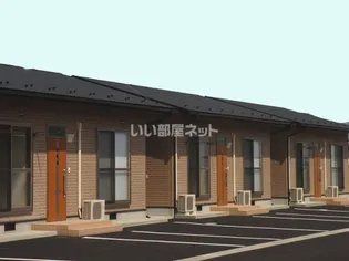 シャインIIの画像