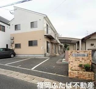 アビオン空港前Bの画像