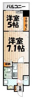 アヴィニールNo.5【11階】の間取り