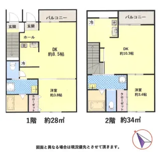 欅テラス【2階】の間取り