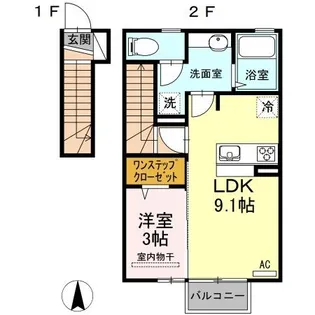 ライフステージA【2階】の間取り