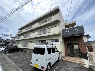 向陽台ハイツの画像