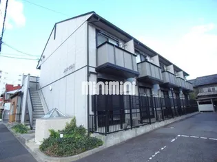 メゾンすみれの画像