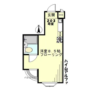 ハイムアルファ【2階】の間取り