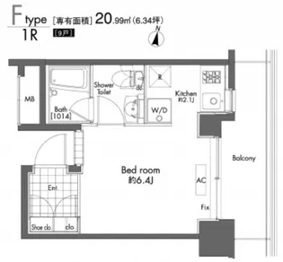 プライムアーバン初台【6階】の間取り