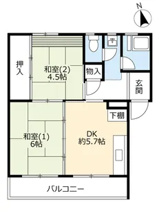 UR有野【4階】の間取り
